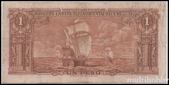 Bancnote - /img/bancnote_straine/uruguay-1b.jpg