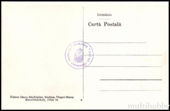 Carte postala Tirgu Mures - Palatul cultural/img/carti_postale/Tg-Mures0261_b.jpg