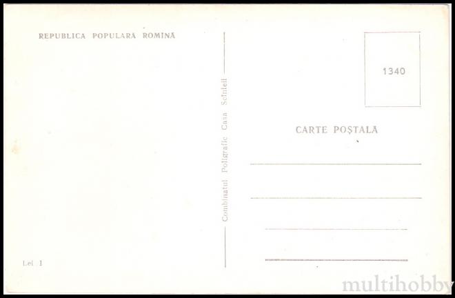 Carte postala Tirgu Mures - Piata I.V.Stalin/img/carti_postale/Tg-Mures0588_b.jpg