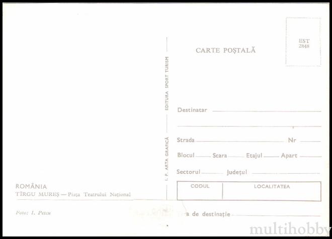 Carte postala Tirgu Mures - Piata Teatrului National/img/carti_postale/Tg-Mures0845_b.jpg