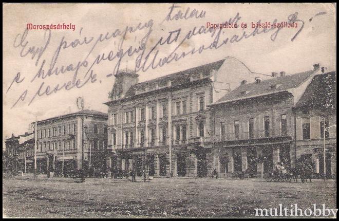 Carte postala Tirgu Mures - Palatul lui Papp si Hotelul lui Laszló