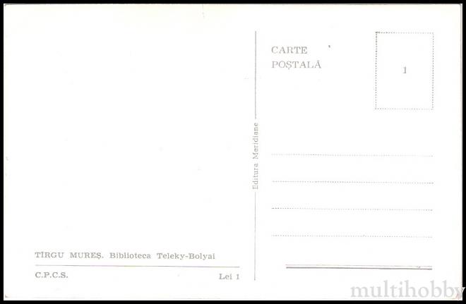 Carte postala Tirgu Mures - Bibleoteca Teleki - Bolyai/img/carti_postale/Tg-Mures0990_b.jpg