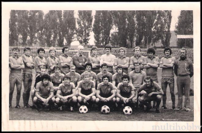 Echipa de fotbal A.S.A Tg-Mures