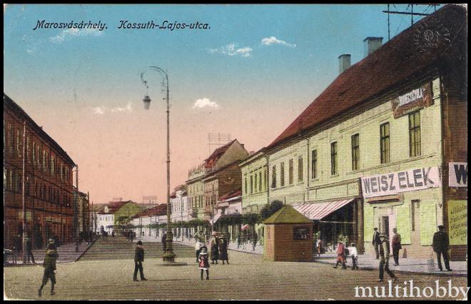 Carte postala Tirgu Mures - Strada Kossuth Lajos