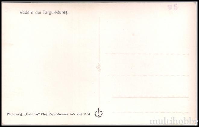 Carte postala Tirgu Mures - Turbina/img/carti_postale/Tg-Mures1786_b.jpg