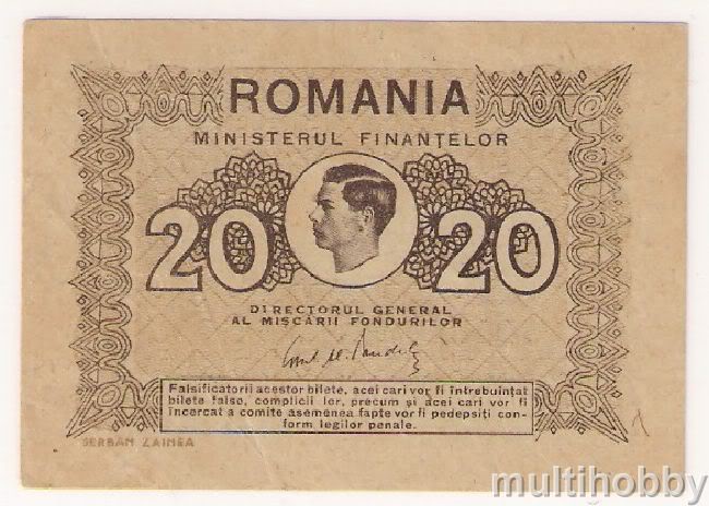 Bancnota de 20