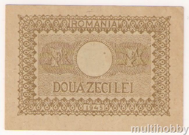 Bancnota de 20