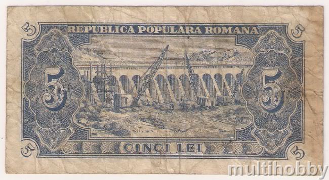Bancnota de 5