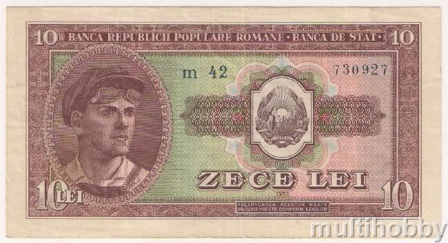 Bancnota de 10