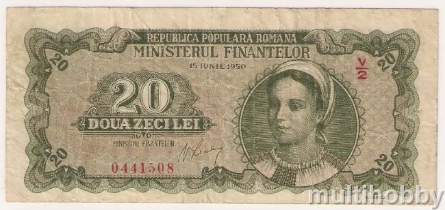 Bancnota de 20
