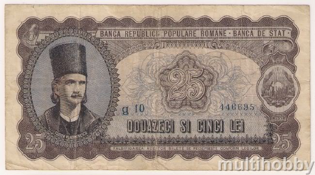 Bancnota de 25