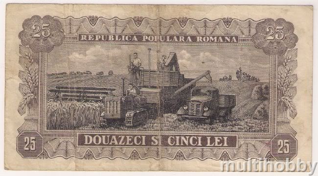 Bancnota de 25