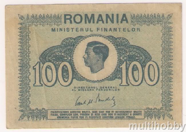 Bancnota de 100