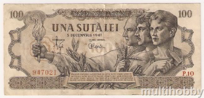 Bancnota de 100