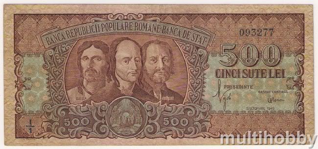 Bancnota de 500