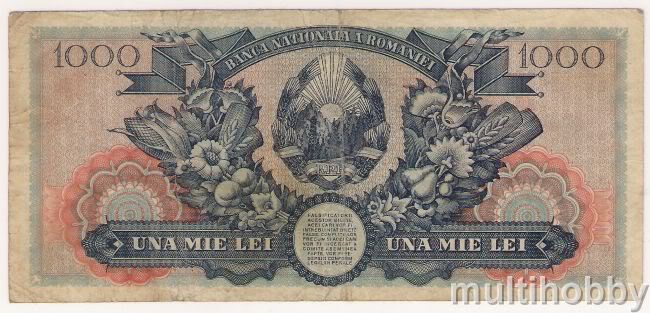 Bancnota de 1000
