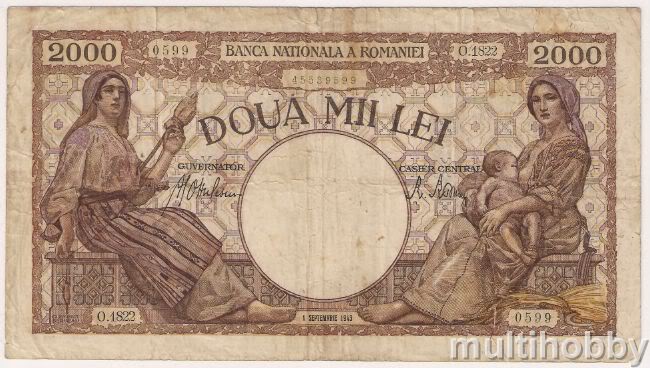 Bancnota de 2000