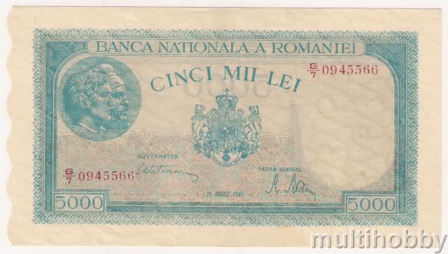 Bancnota de 5000