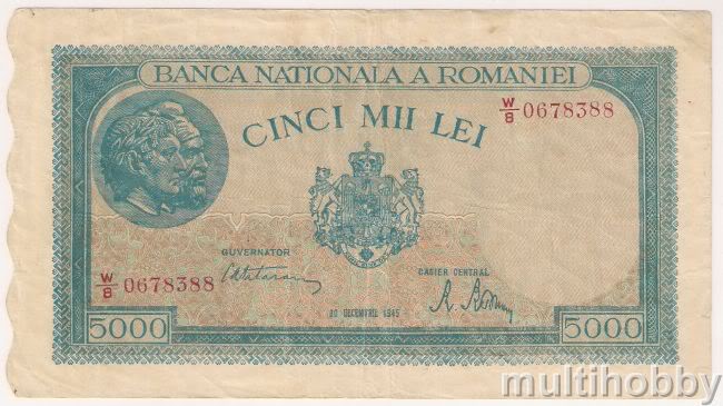 Bancnota de 5000