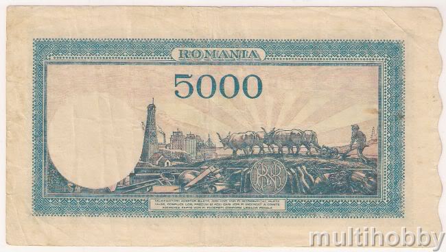 Bancnota de 5000