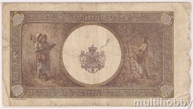 Bancnota de 10000