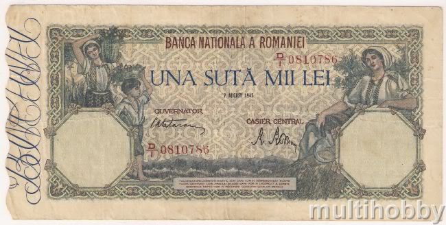 Bancnota de 100000