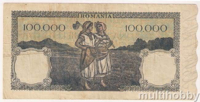 Bancnota de 100000