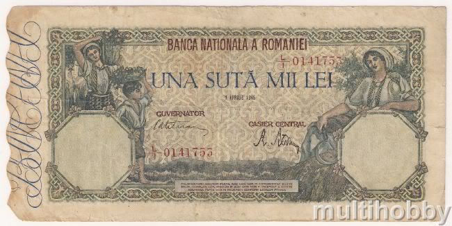 Bancnota de 100000