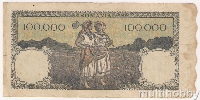 Bancnota de 100000