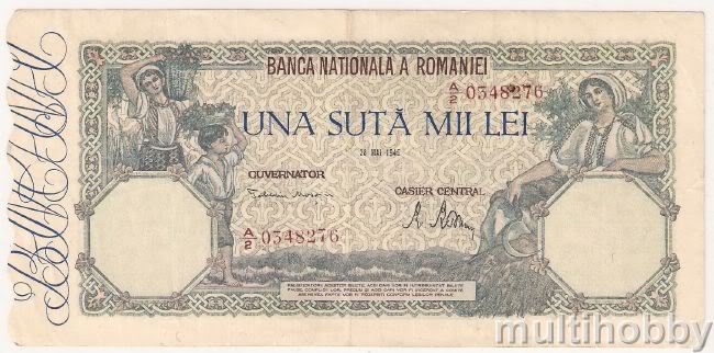 Bancnota de 100000