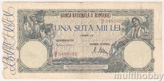 Bancnota de 100000
