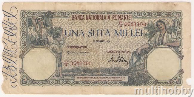 Bancnota de 100000