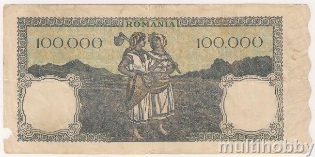 Bancnota de 100000