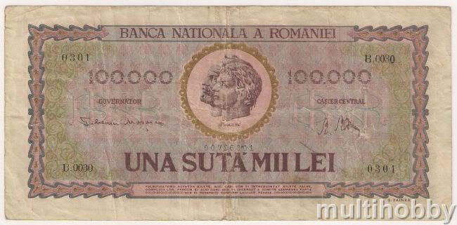 Bancnota de 100000