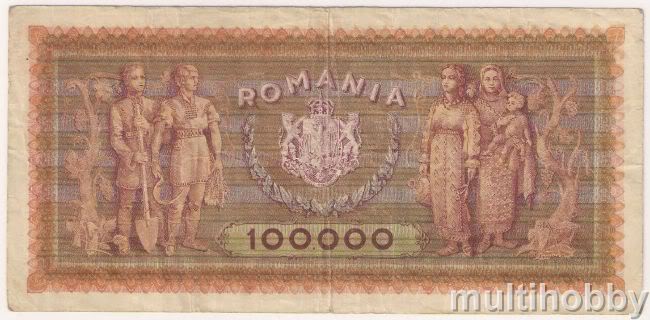 Bancnota de 100000