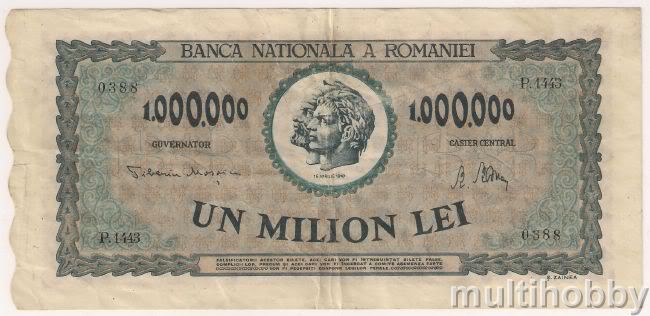 Bancnota de 1000000