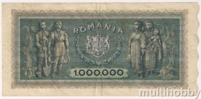 Bancnota de 1000000