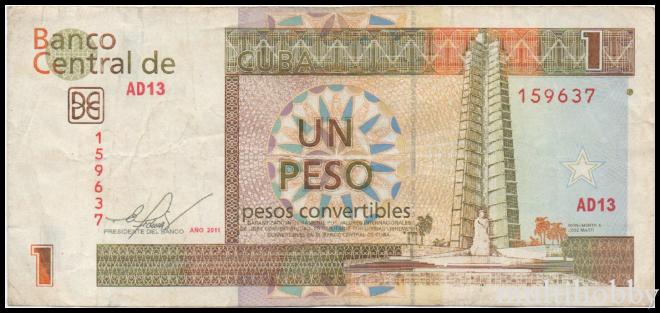 Bancnota - 