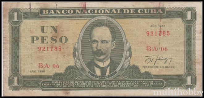 Bancnota - 