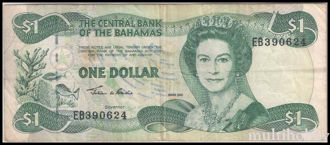 Bancnota - 