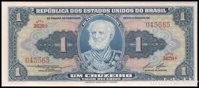 Bancnota - 