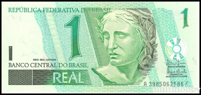 Bancnota - 