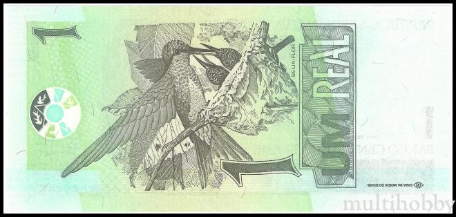 Bancnote - /img/bancnote_straine/Brazilia-P-243_Ag-b.jpg