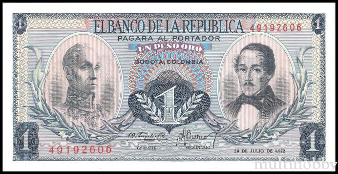 Bancnota - 