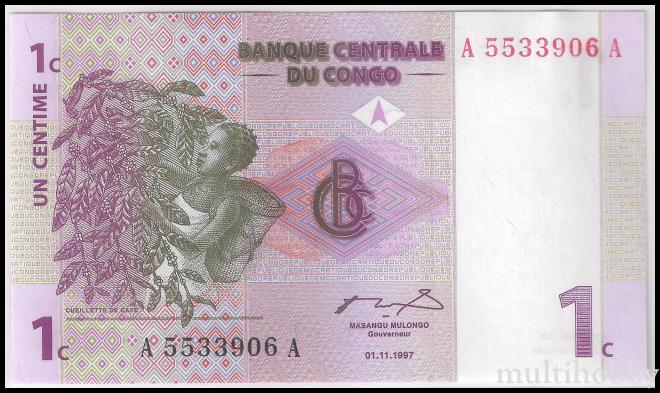 Bancnota - 