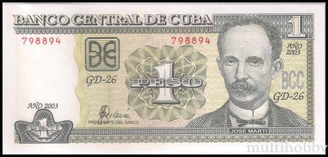 Bancnota - 