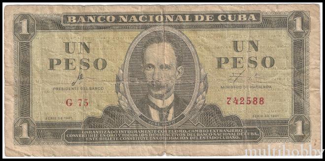 Bancnota - 