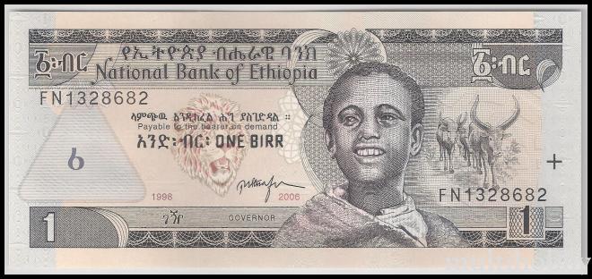 Bancnota - 