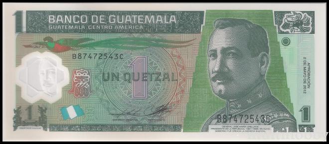 Bancnota - 