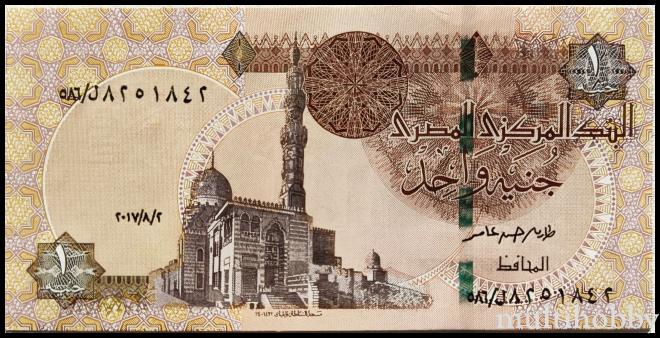 Bancnota - 